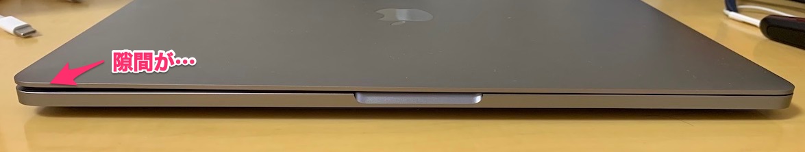 [Mac]MacBook Pro (13-inch, 2016) Model:A1706 バッテリー交換 | にゃんぶろぐ